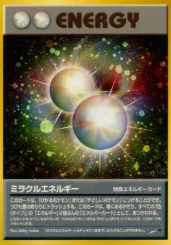 Miracle Energy 「DARKNESS,_AND_TO_LIGHT No. 113」「JP」
